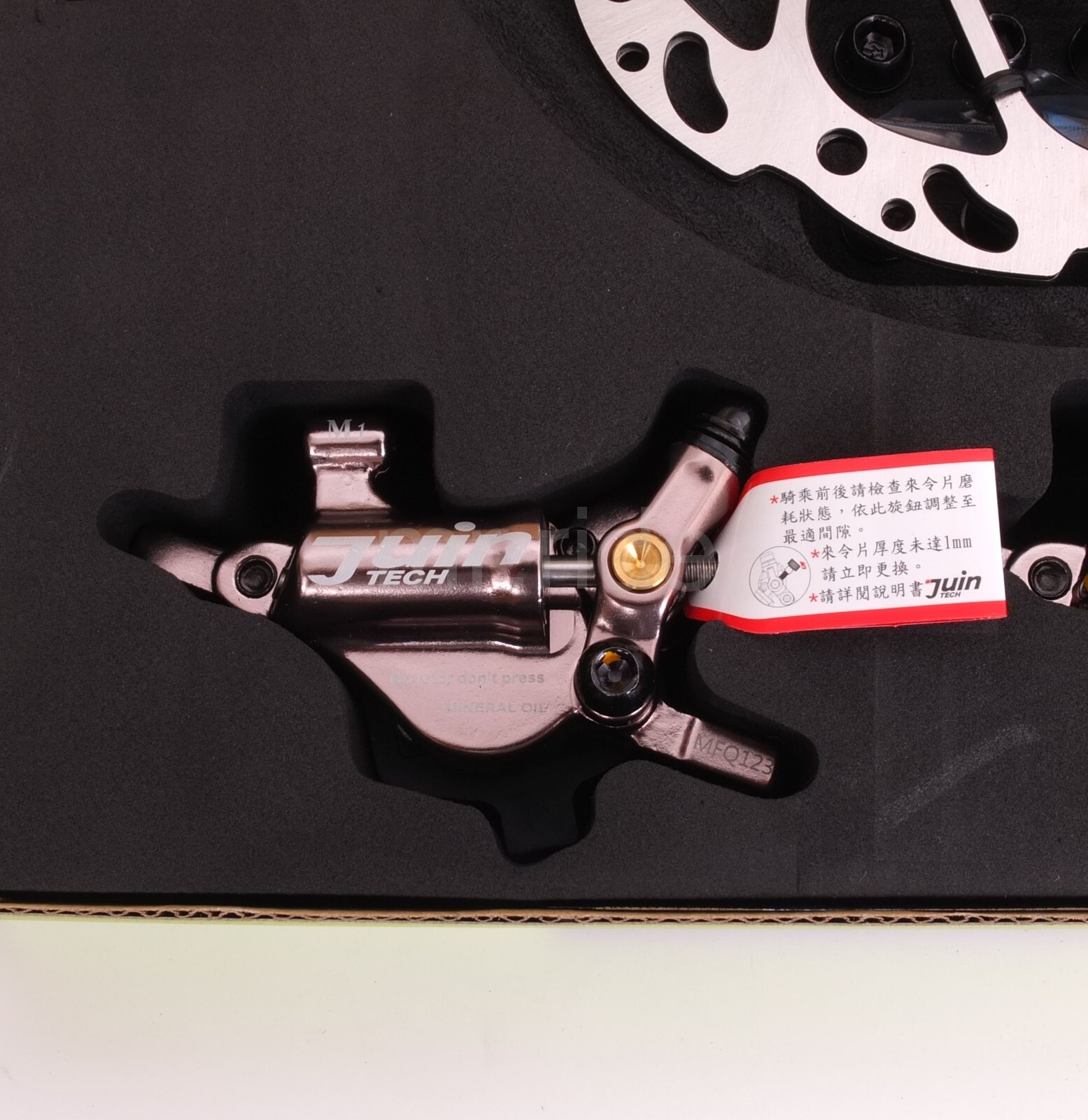 Juin Tech M1 – Cable actuated hydraulic MTB Disc Brake set w/160mm Rotor Gray