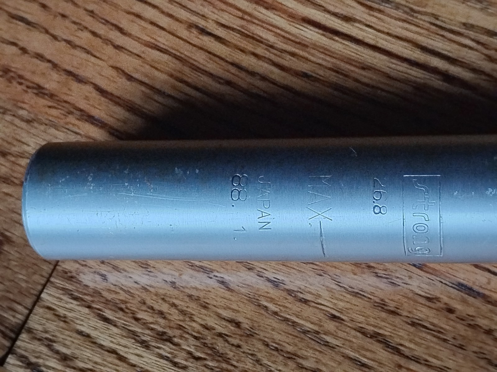 Vintage 1980’s STRONG Seatpost 26.8mm, 200mm, Made in Japan