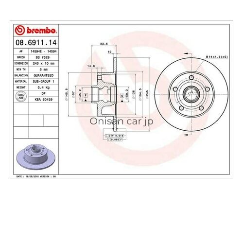 NEW Brembo Standard Rotors for Audi A4 B5 8DAGA 8DAPS (1994-2001/06) Rear