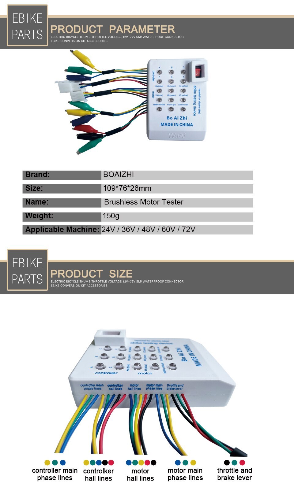 Motor Controller Battery Tester Hall Tester Universal Maintenance Detector