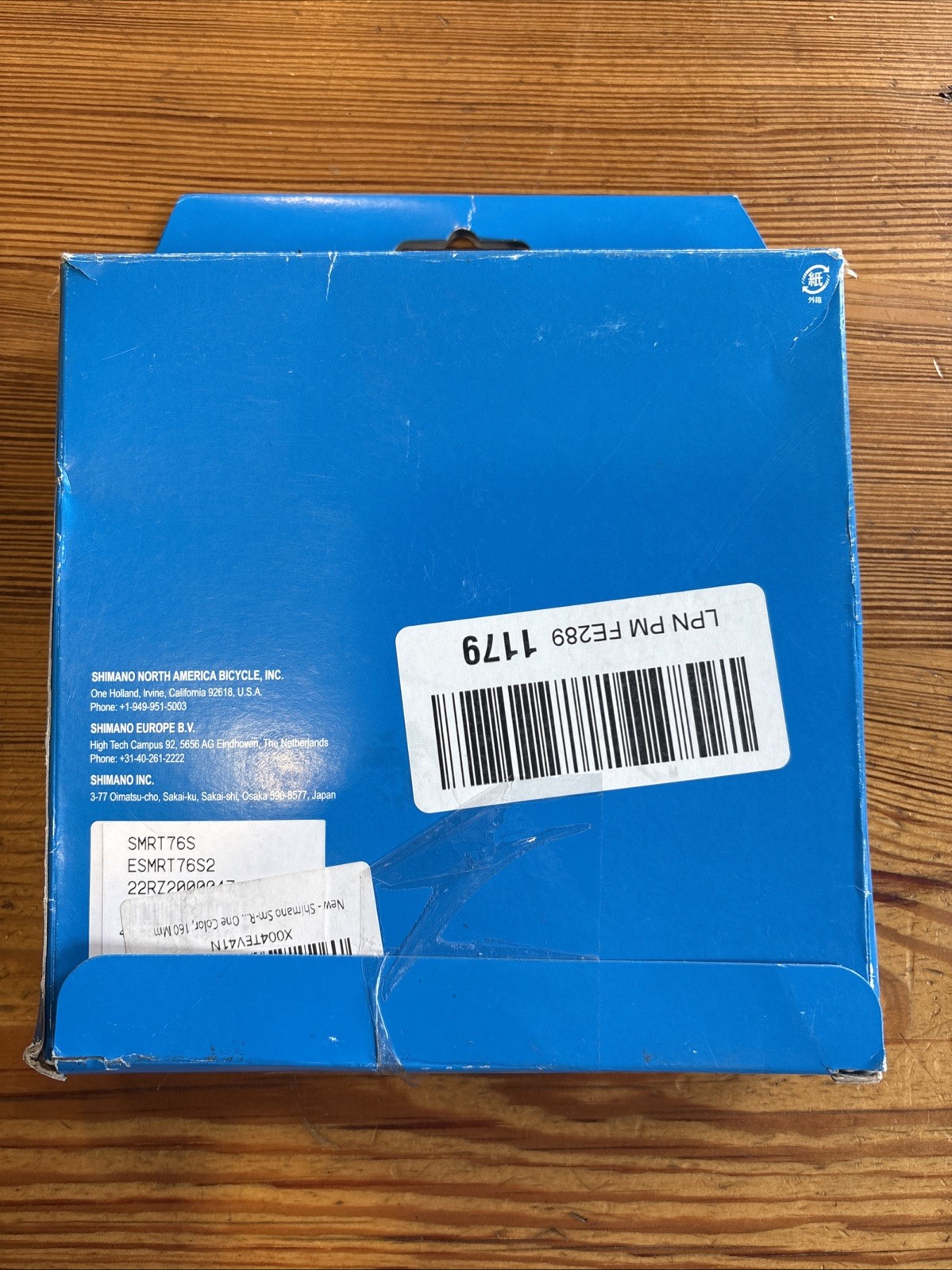 Shimano Disc Brake Rotor SM-RT76 160mm 6-Bolt