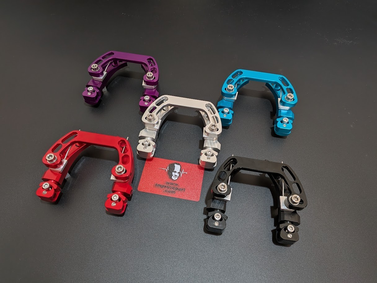 U-brake Standard WestPine Style Brake Made By ImprovePart