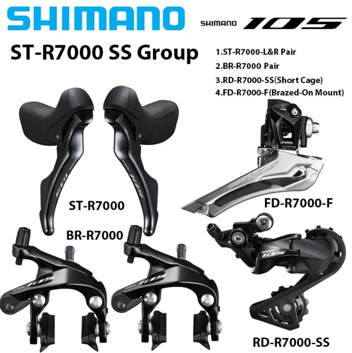 SHIMANO 105 R7000 2X11 Speed Groupset Rim Brake / R7020 Hydraulic Disc Brake