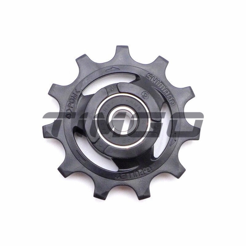 Shimano Road Bike Guide & Tension Pully Set For R7000/5700/4700/6700/6600/6800