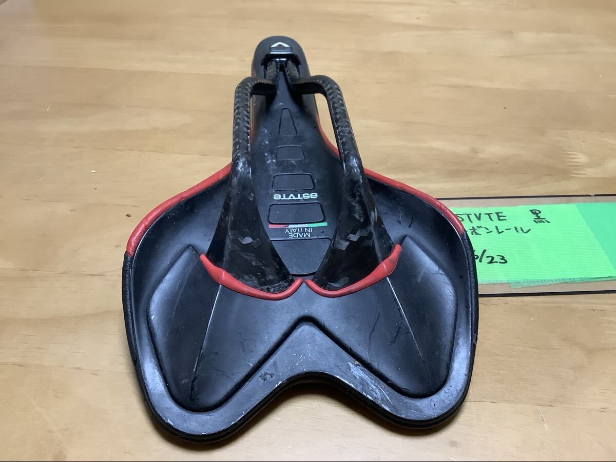 Saddle Astute ASTVTE carbon rail carbon carbon lightweight black 6/23