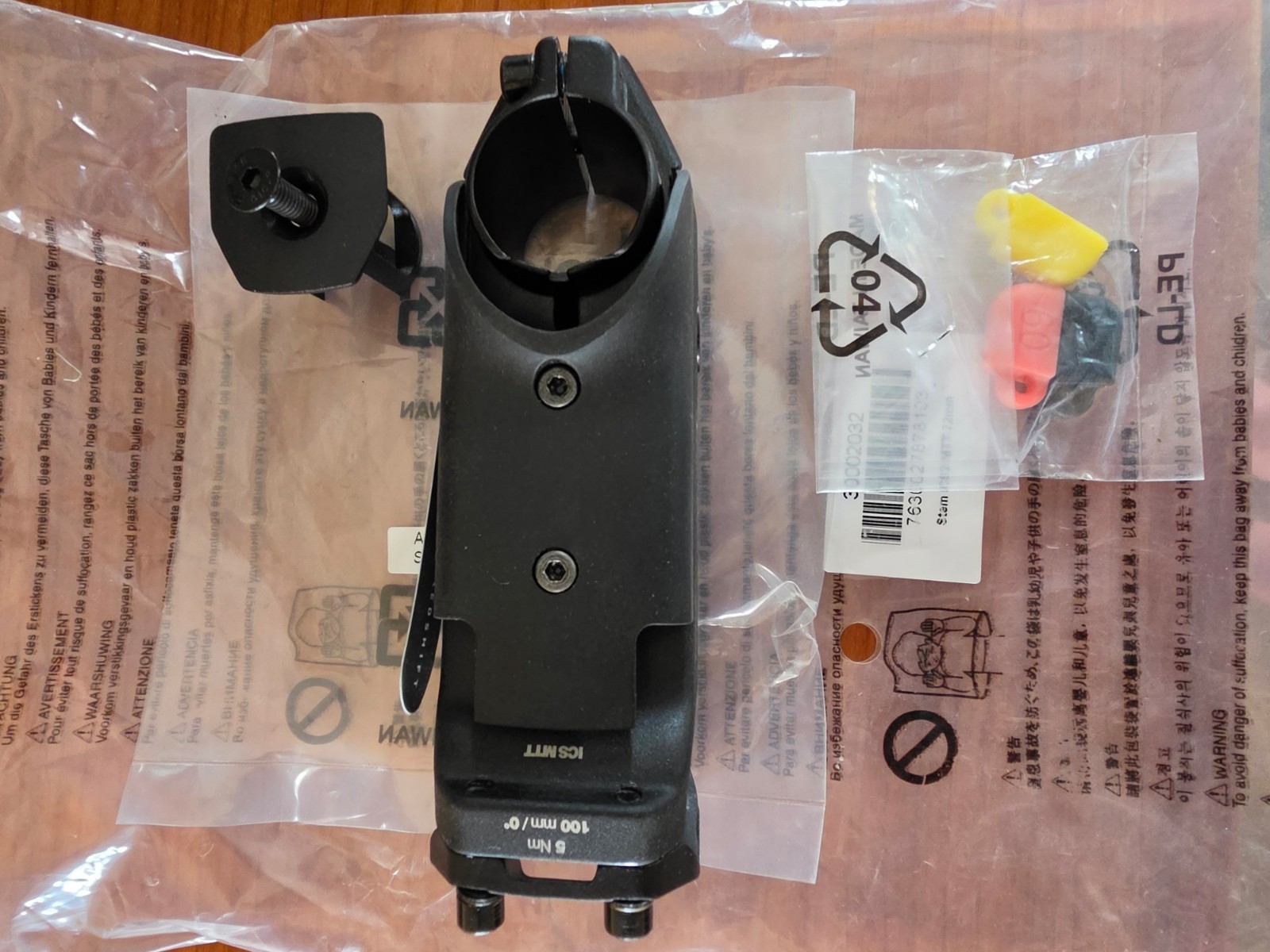 100mm BMC (Redshift) suspension stem. Takeoff from new BMC Amp X Gravel Bike
