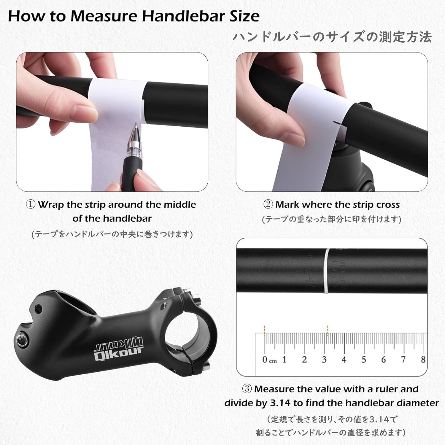 31.8 Bike Stem 45 Degree 90Mm Bicycle Handlebar Stem Riser Bar Clamp MTB Stem fo