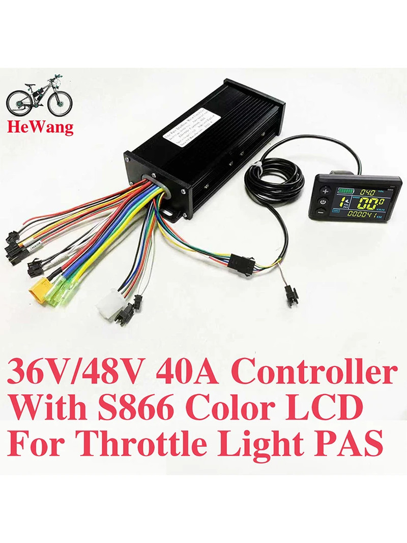 36V/48V/52V/60V E-Bike 3-mode Sine Wave Controller 40A 1000W 1500W 2000W with S8