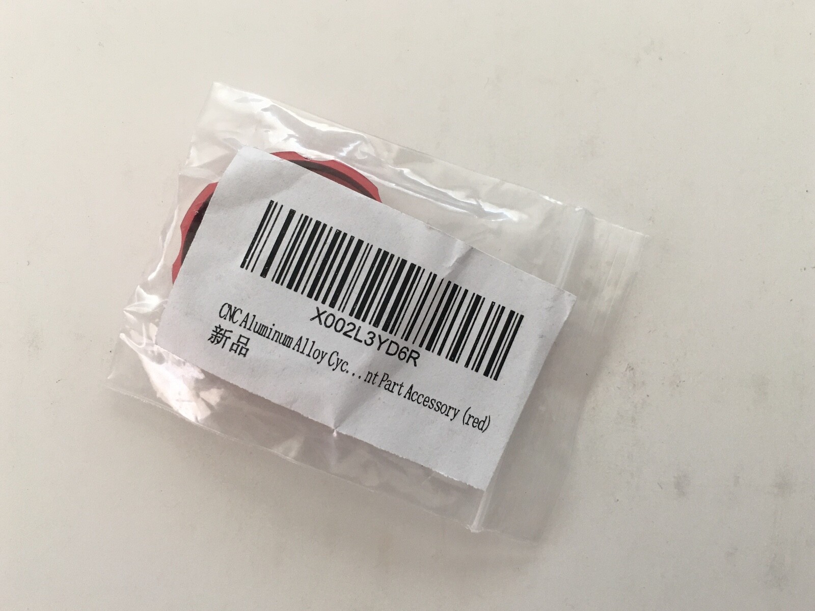 CNC Aluminum Alloy Cycling Mountain Bike Air Gas Fork Value Cover Protector