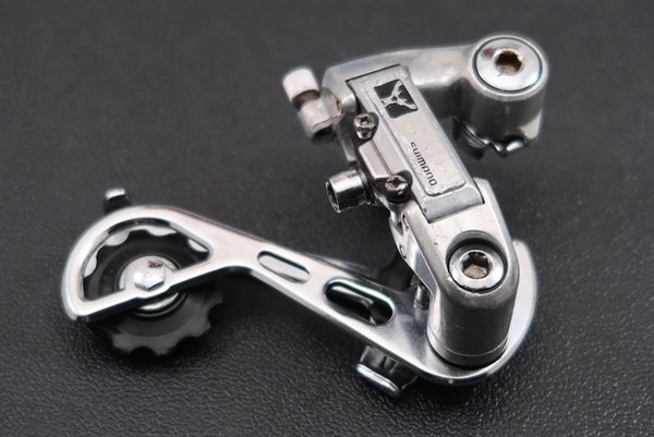Shimano Deore XT RD-M700 Long Cage Rear Derailleur Deerhead Vintage