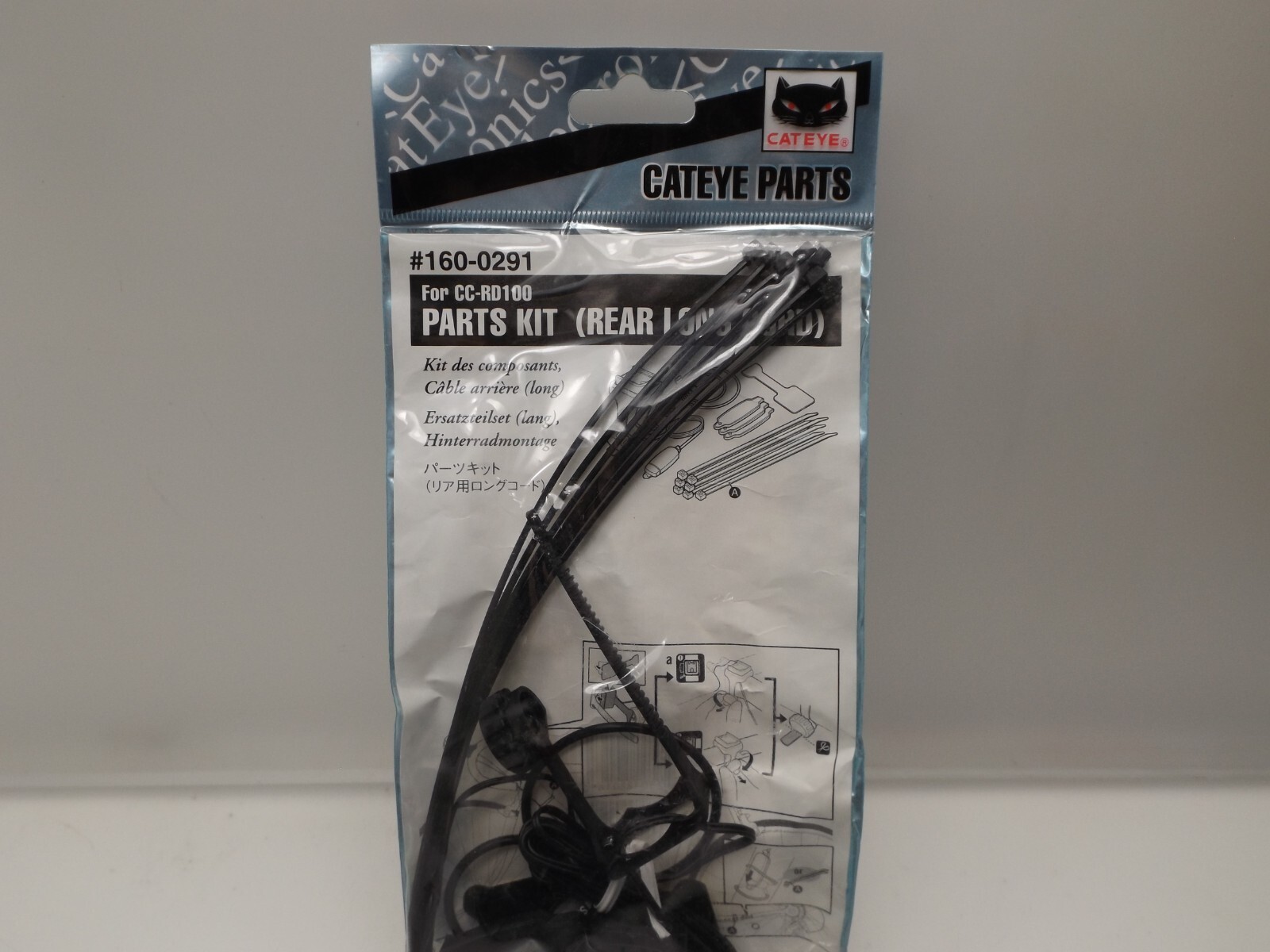 Cateye Parts Kit (Rear Long Cord) CC-RD100