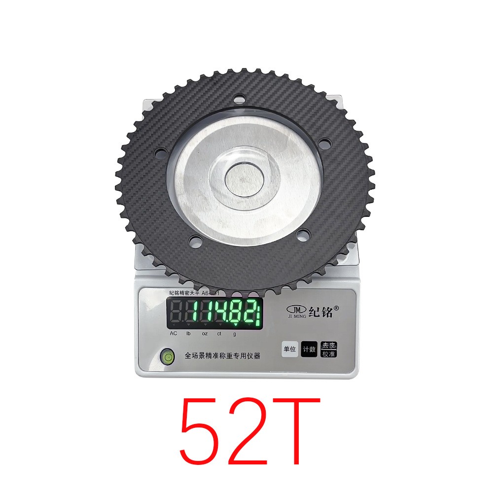 Ultralight Track Bike Carbon Fiber Chainring Fixed Sprocket BCD144 49-64T