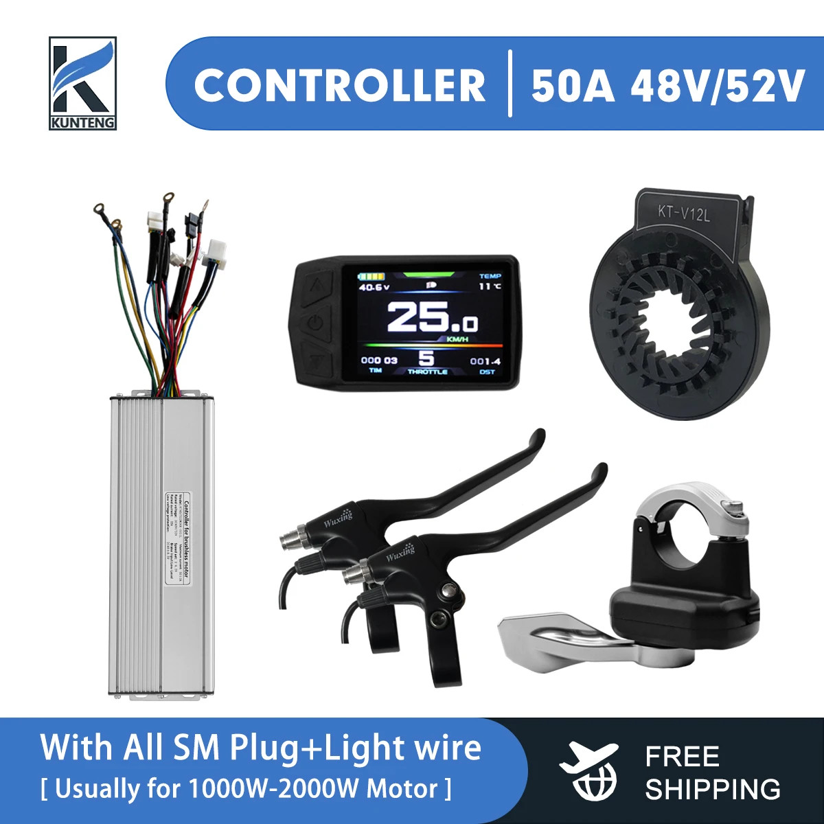 36V 48V 15A-50A KT Electric Bike Controller SM/Waterproof with LCD Display Panel