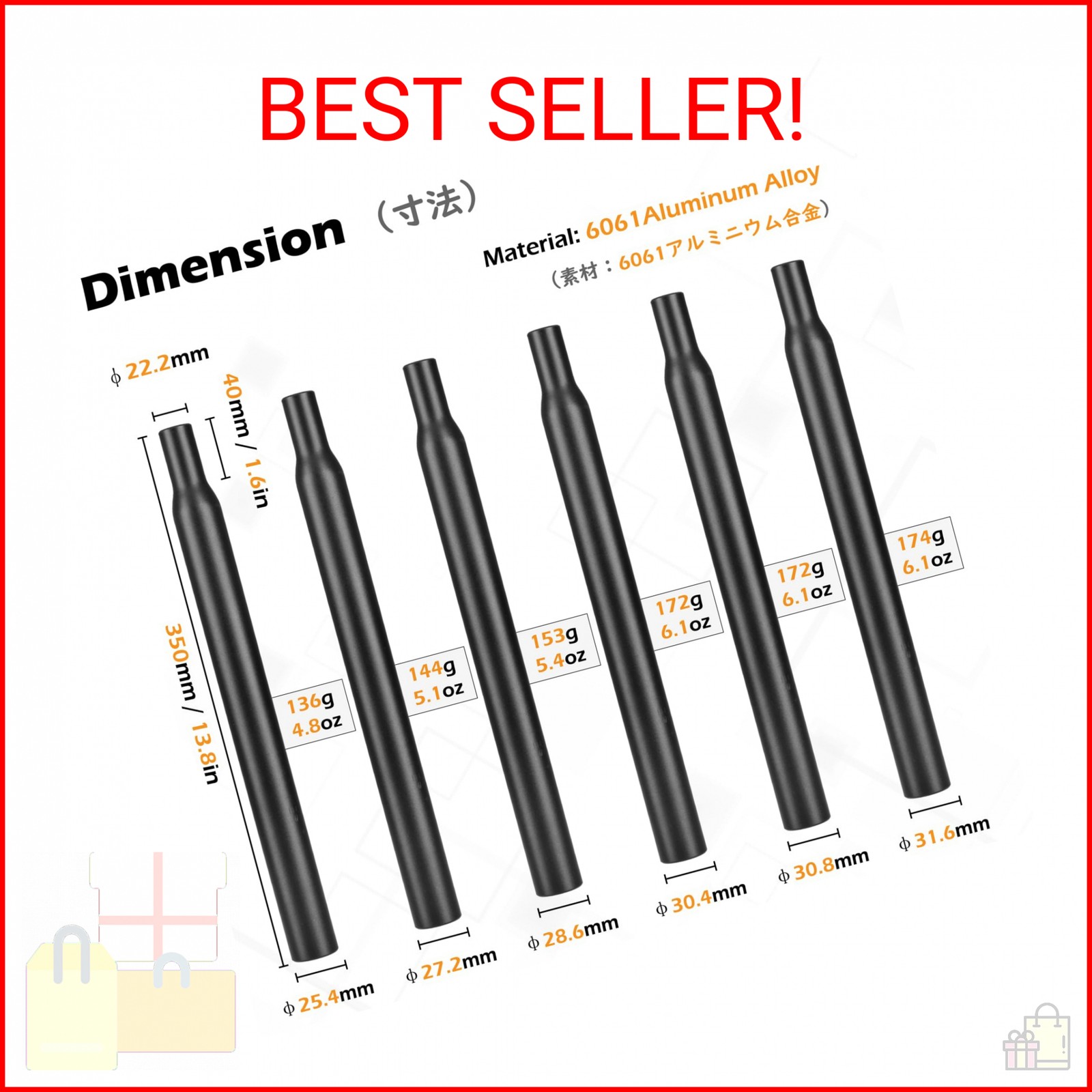 TRIWONDER Bike Seat Post 25.4mm 27.2mm 28.6mm 30.4mm 30.8mm 31.6mm Aluminum 350m
