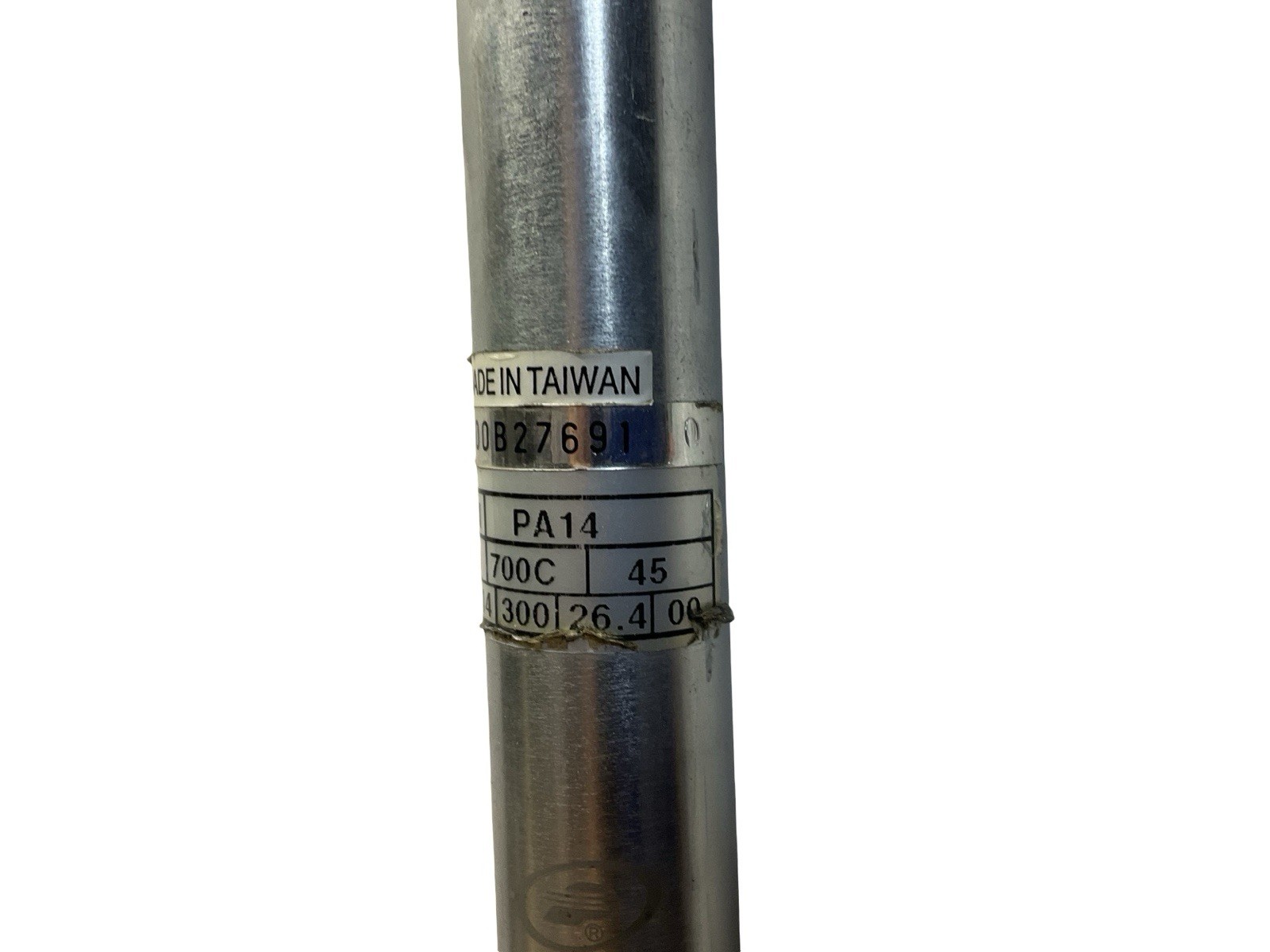 Forte Classic 1″ Threadless Fork – 700c 45 – 9 1/4” steerer tube 24 1/4″ OAL