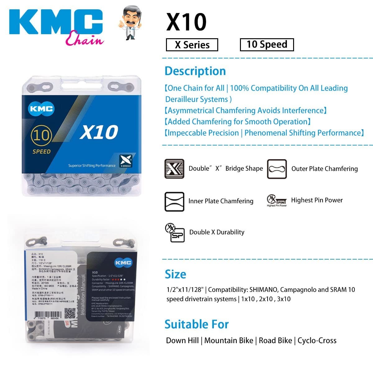 KMC X10 10-Speed Bicycle Chain 116 Links 1/2″ x 11/128″ MTB Road Bike Chain