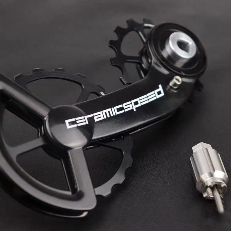 Ceramicspeed Denmark Oversized Pulley Wheel OSPW for SRAM Red/Force eTap AXS