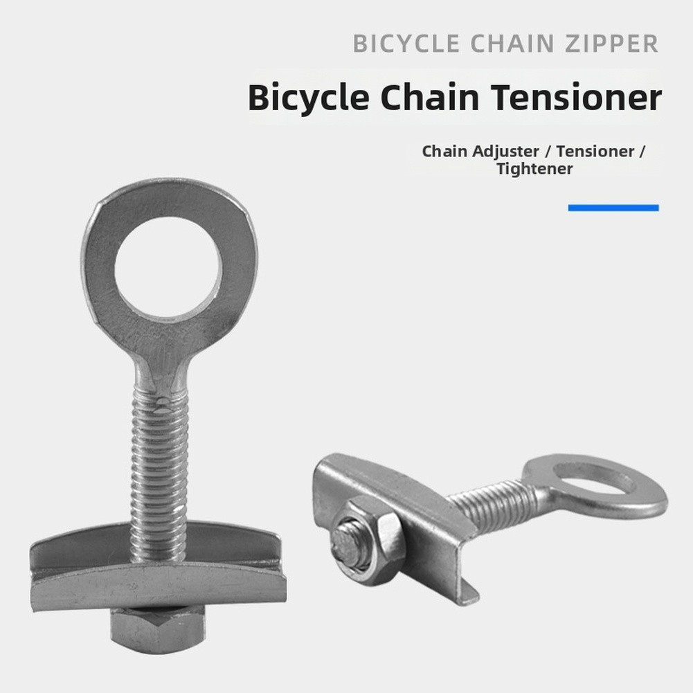 High Carbon Steel Bike Chain Tensioner 12g Lightweight 48mm x 10mm Size
