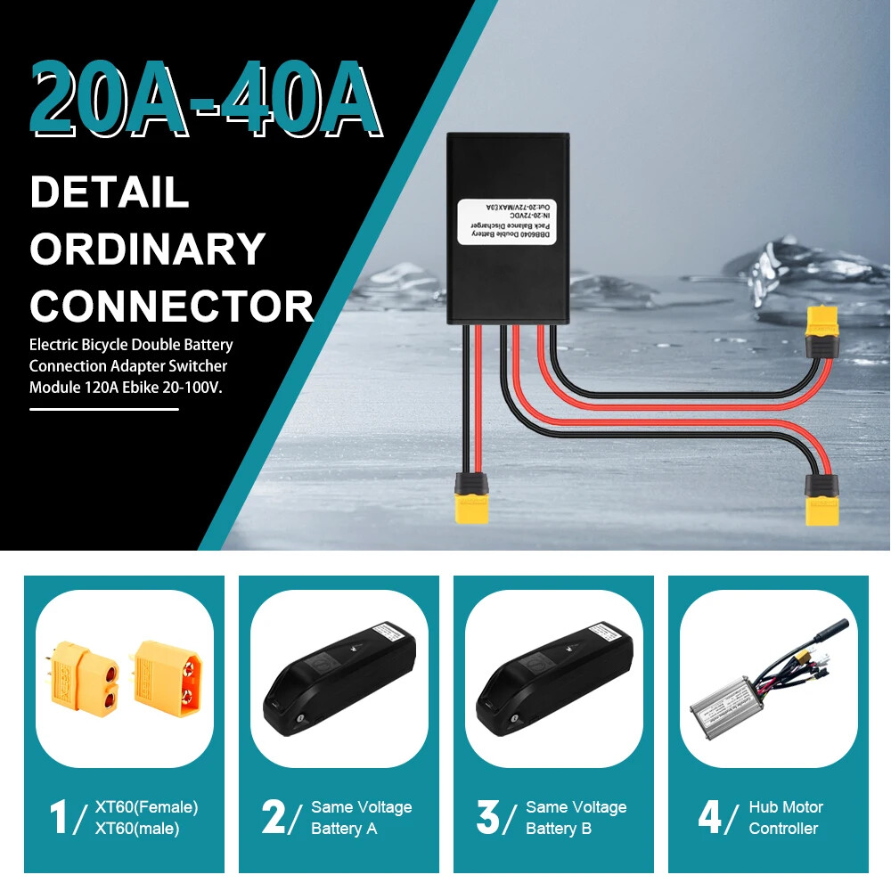 E-bike Dual Battery Connection Adapter Switcher Lncrease 20V-72V 20A/30A/40A