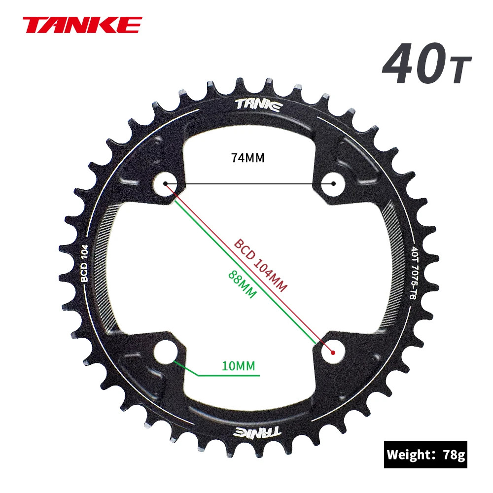 104BCD MTB Narrow Wide Chainring 32T-44T Ultralight Single Crankset Disc