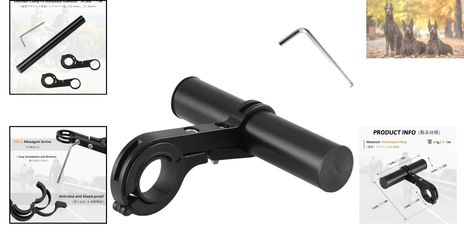 Multifunctional Bicycle Handlebar Extender Clamp – Easy Mount & Adjust Design