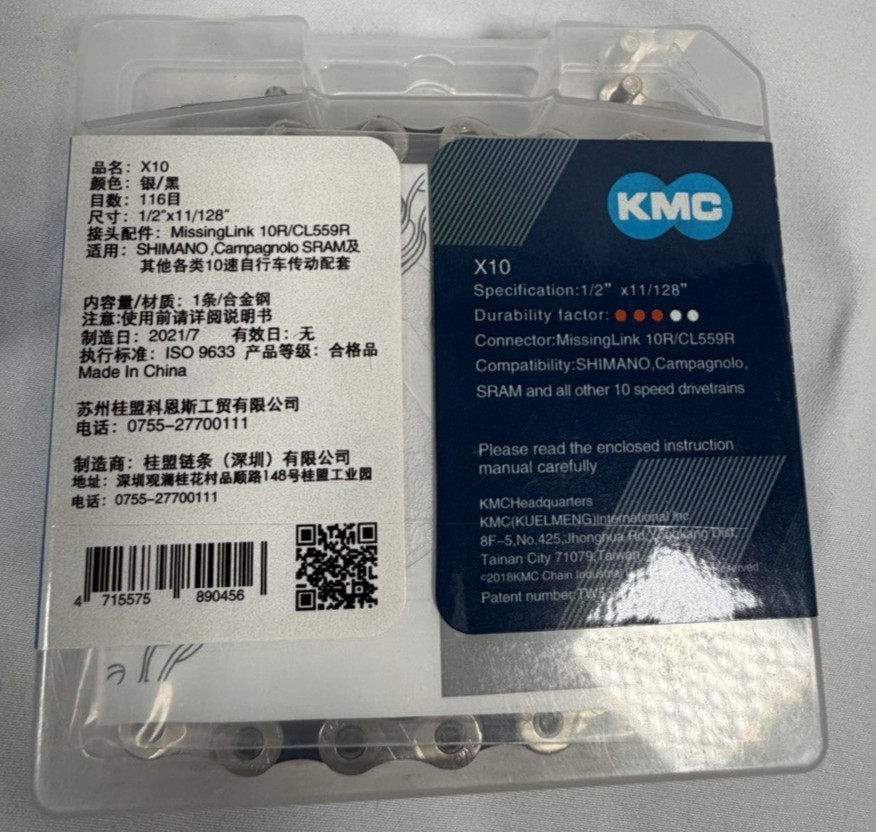 KMC X10 10 Speed Chain 116 Link Silver/Black 1/2″