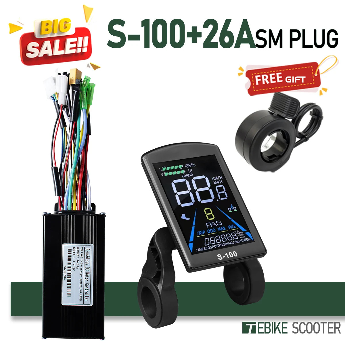 E-bike Sinewave Controller with Display 17A 26A 30A 40A for 250W-2000W Motor