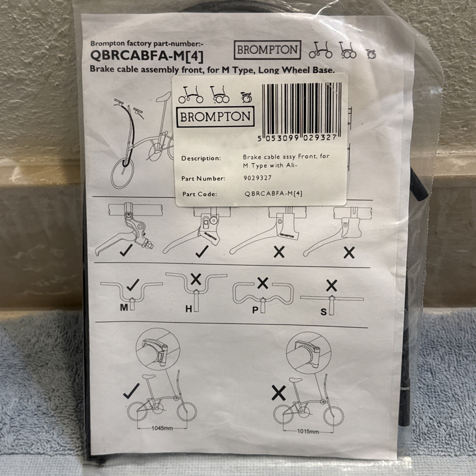 Brompton Front Brake Cable For Long Wheel Base with M Bar