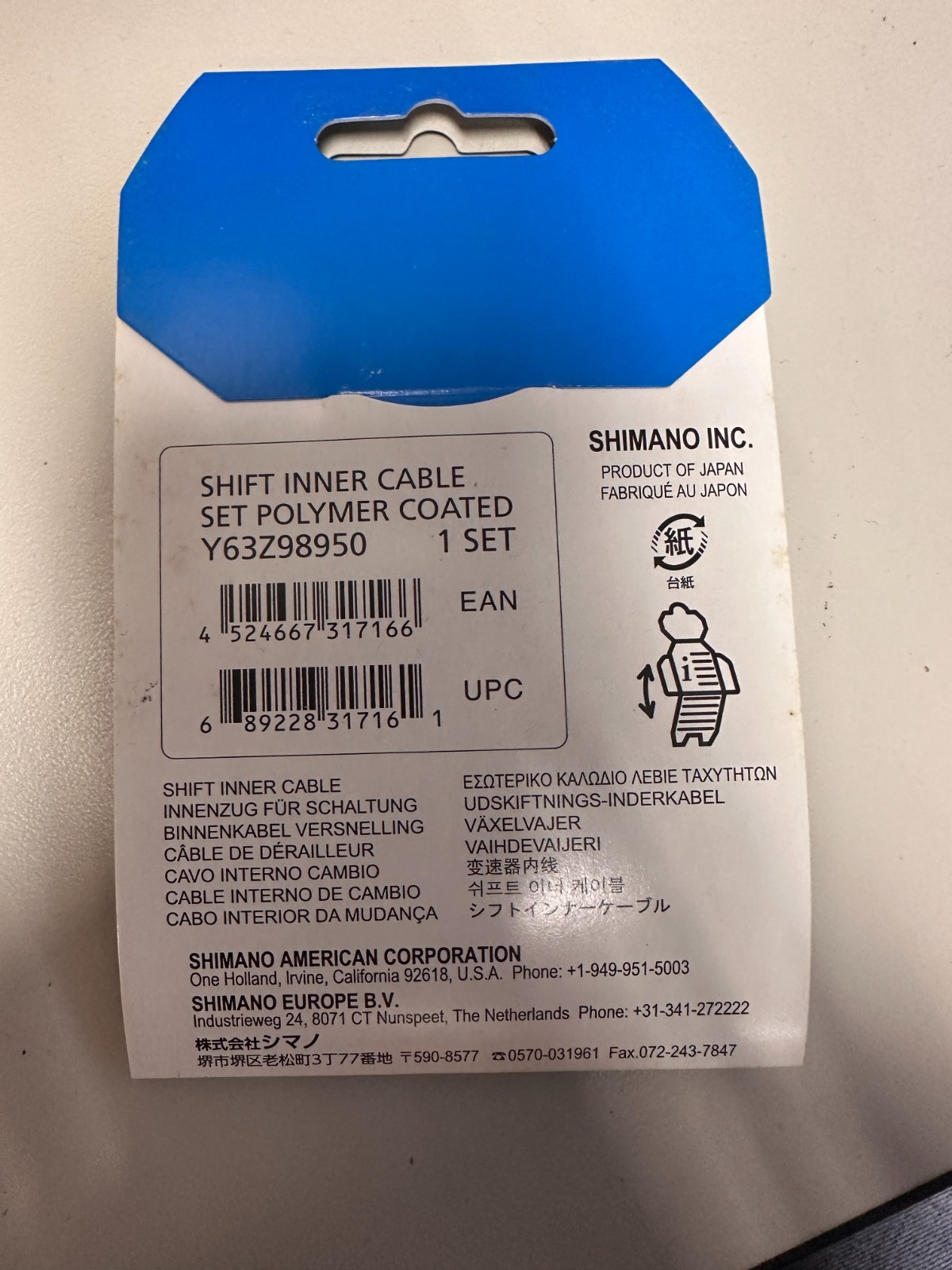 Shimano ST-R9100 XTR Polymer-coated (1.2mm X 2100mm) Shift Cable Set NIB