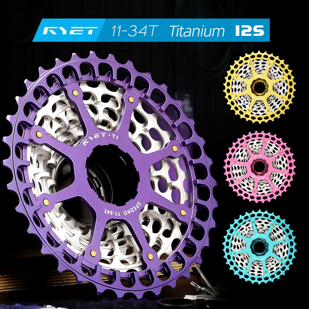 RYET Titanium 12 Speed Cassette 11-34T Ultralight for Shimano SRAM HG