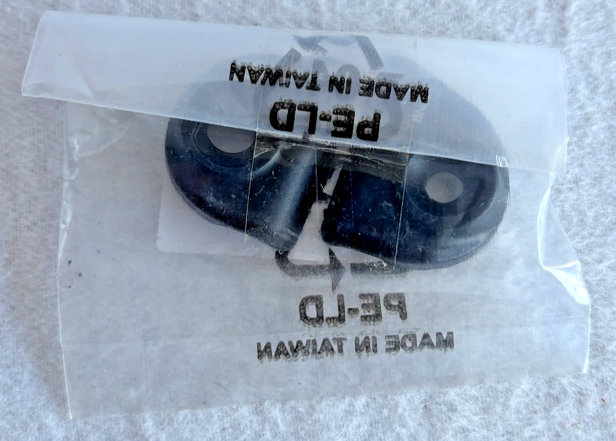 EASTON EA90/EC70 SP RAIL KIT OVAL RAILS 19 – CYCLING PARTS – NEW