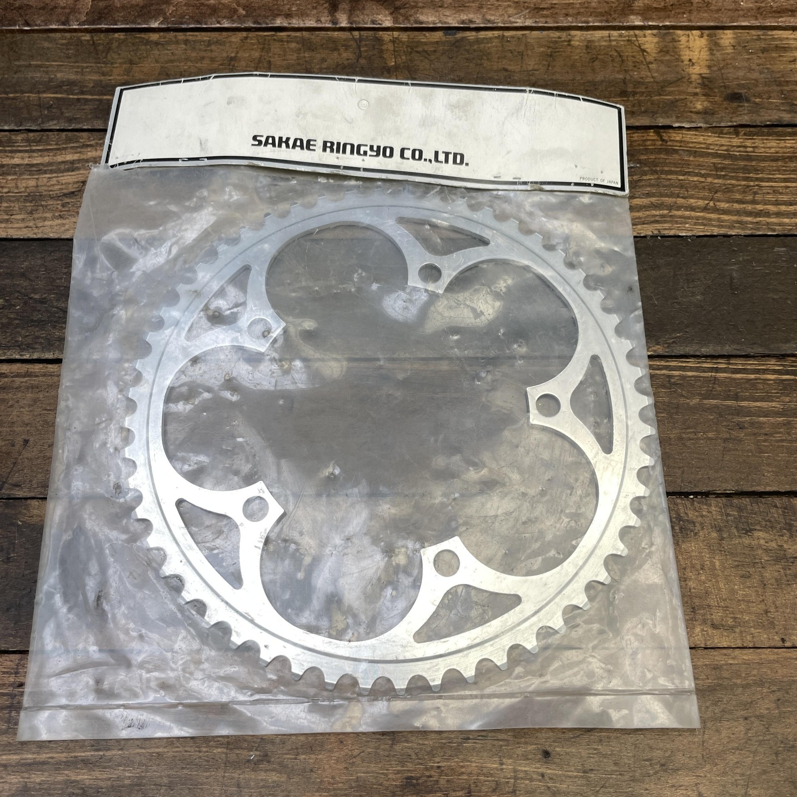 Vintage SR Sakae 52T Chainring 130 BCD 5-Arm Silver Japan NOS Road Bike 80s