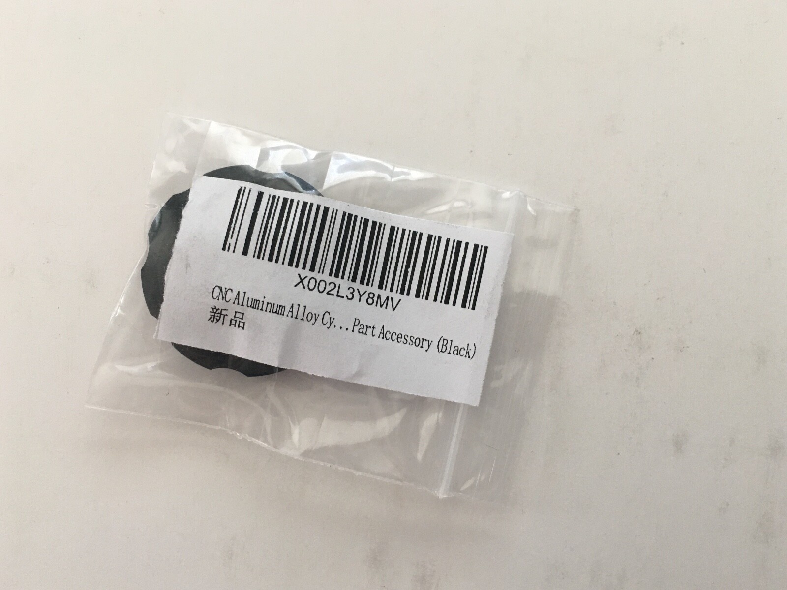 CNC Aluminum Alloy Cycling Mountain Bike Air Gas Fork Value Cover Protector