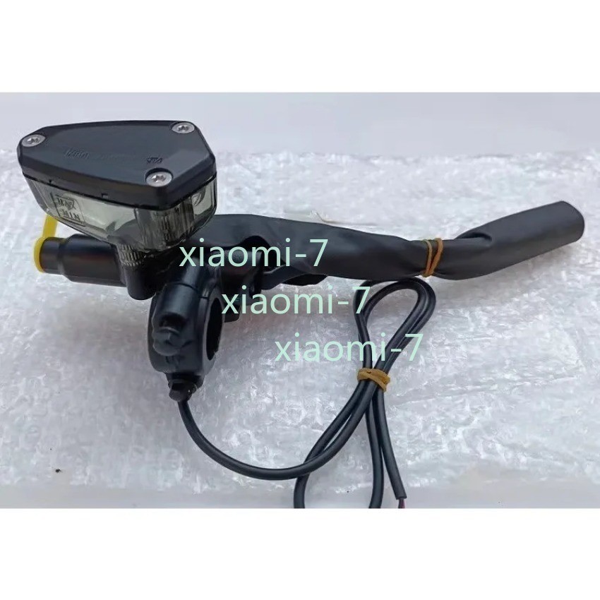 For Super SOCO TS/TC/TC-MAX Brake Upper Pump Assembly Accessories