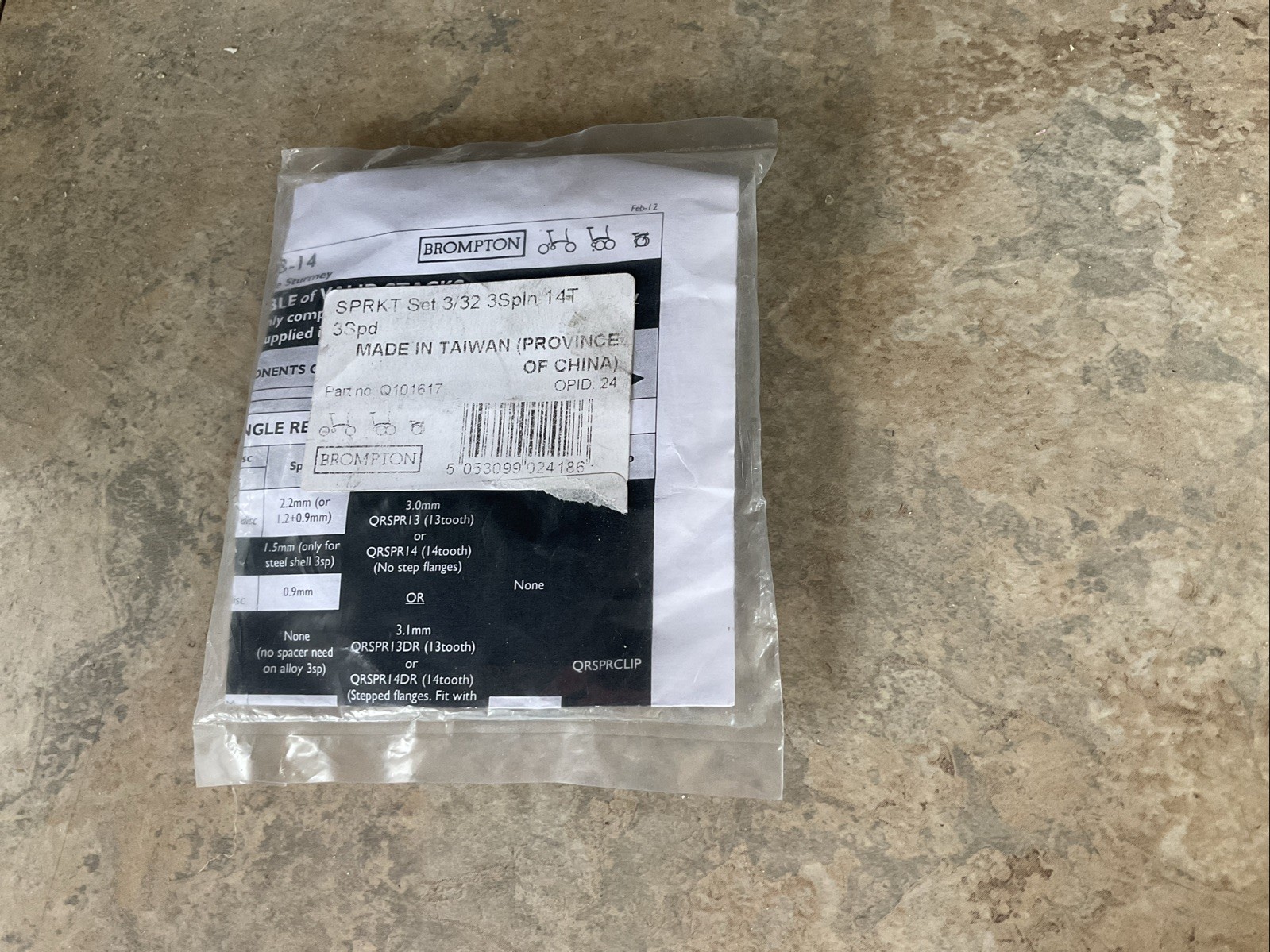 Brompton 14T Sprocket Set- Free Shipping To Mainland