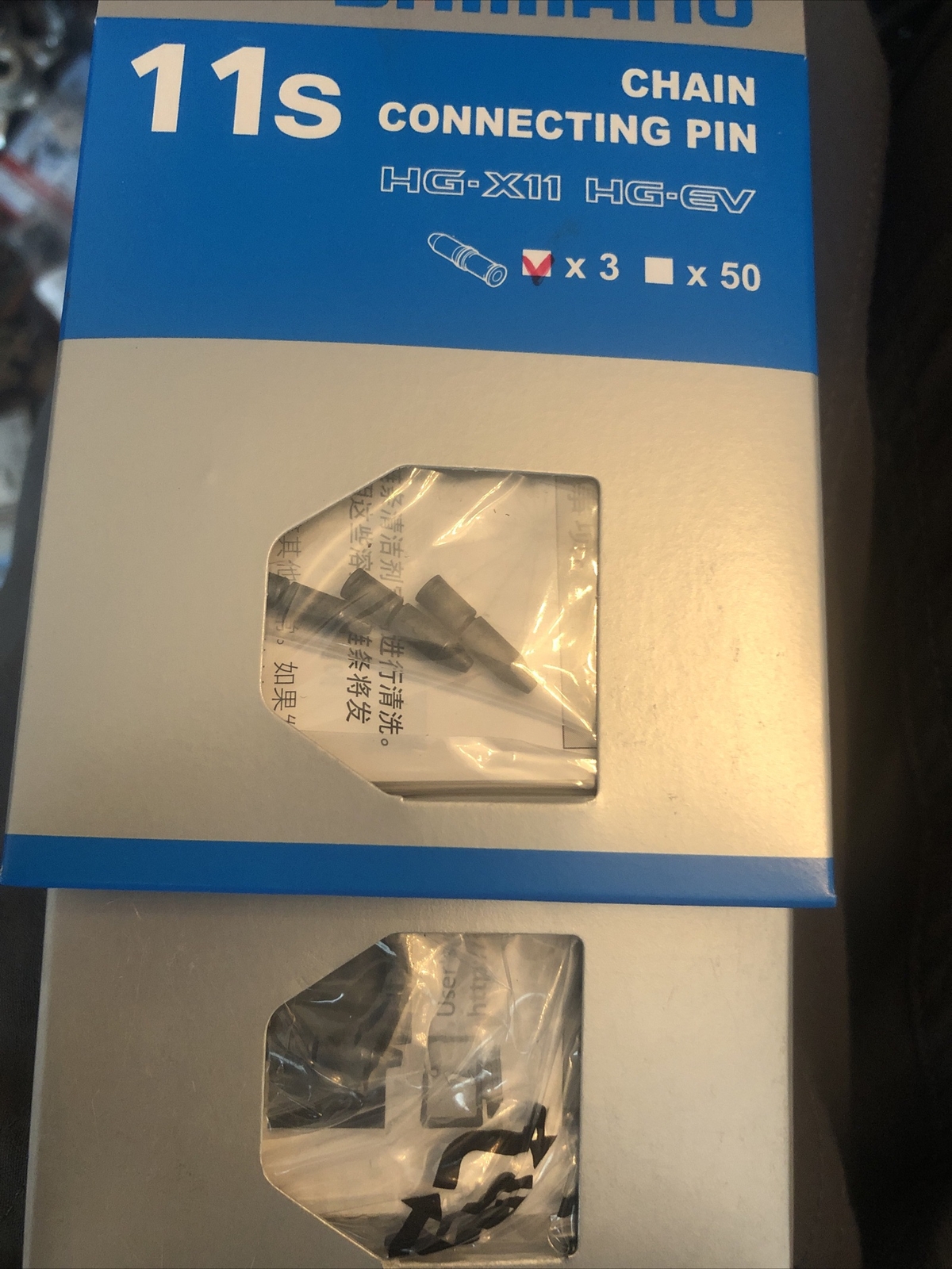 New Five (5) SHIMANO Connecting Pins 11-Speed HG-X11 HG-EV