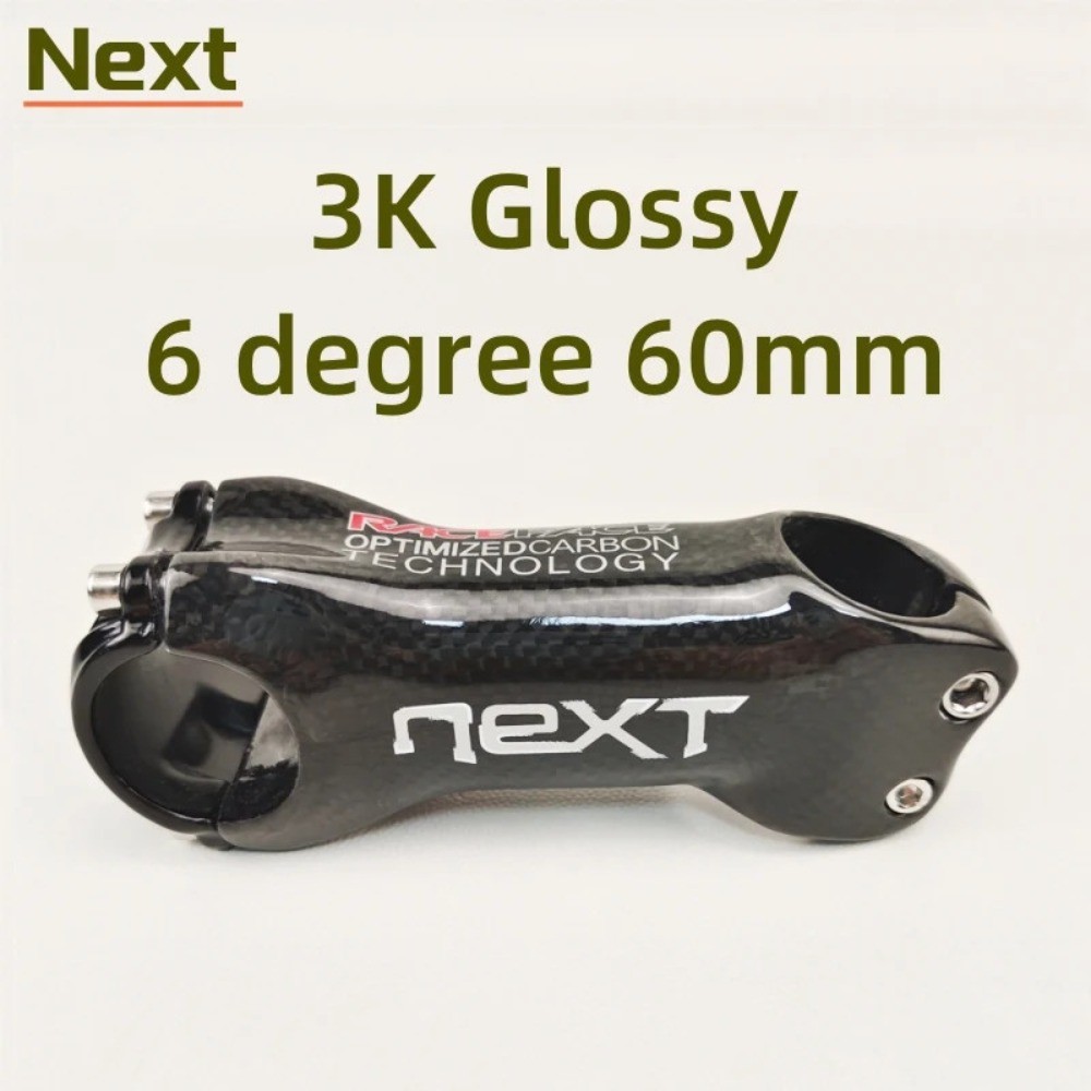 Carbon Fiber Mountain Road Bicycle Stem 6/17 Degrees 31.8 * 60-120mm Bike Parts