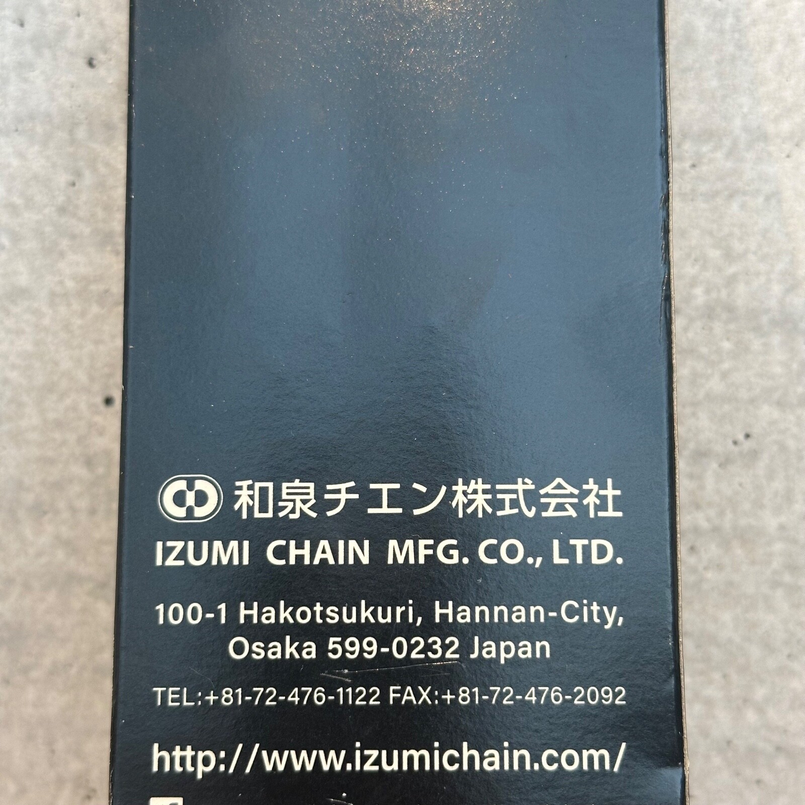 Izumi KAI Super Toughness Track Bike Chain – Grey / Silver – Standard 1/8″ NJS