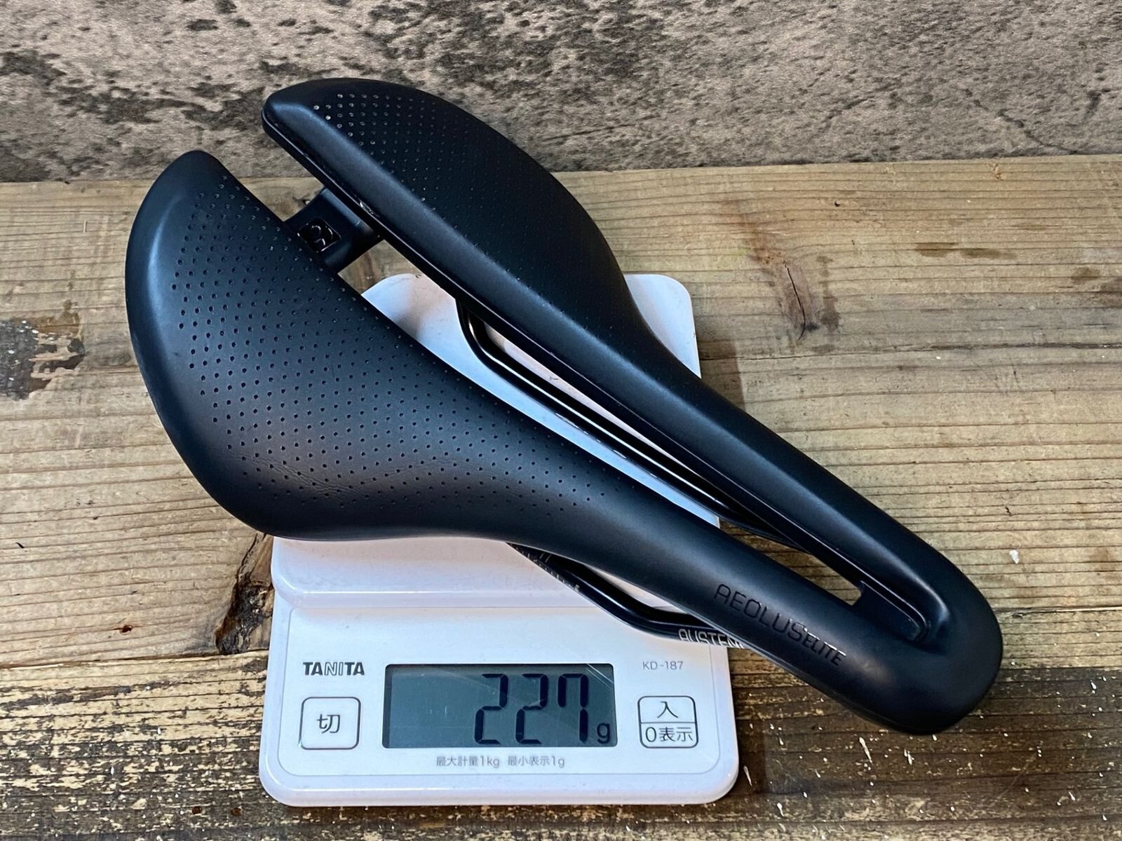 BONTRAGER AEOLUS ELITE Saddle Black 145mm 227g AUSTAIN Rails