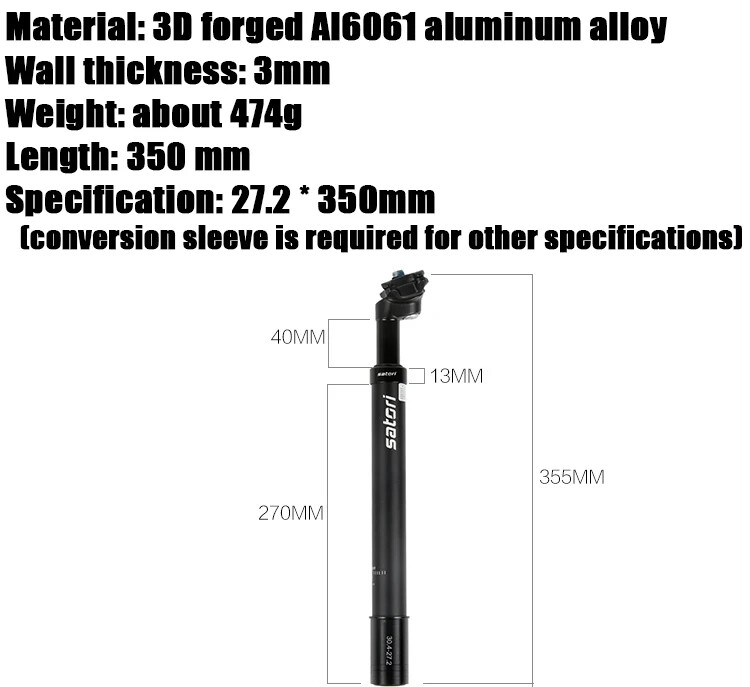 27.2/28.6/30.4/30.9/31.6mm *355MM Electric Driving Shock Absorberseat Seat Tube