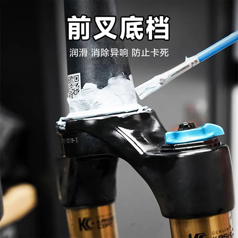 Bicycle Assembly Grease 50g/100g Anti Noise MTB Road Bike Hub Lubricant Paste