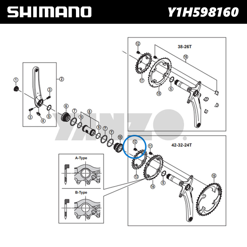 Shimano FC-M970 Cranks Chainring Fixing Bolt R8100 M8000 6800 R9100 Y1H598160