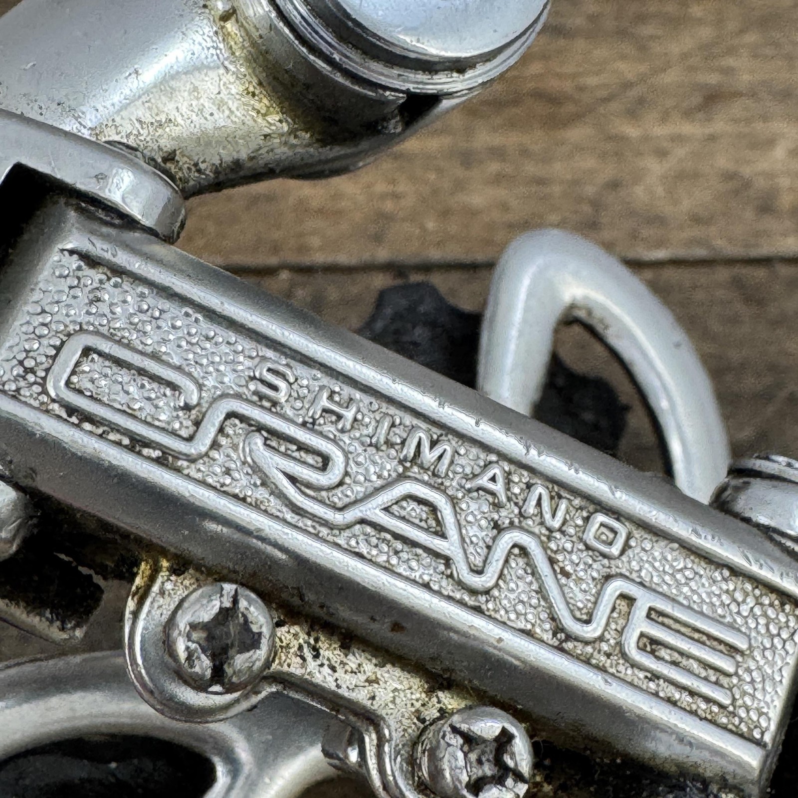 Vintage Shimano Crane Rear Derailleur Short Cage Bolt-On Silver 225g Japan 70s