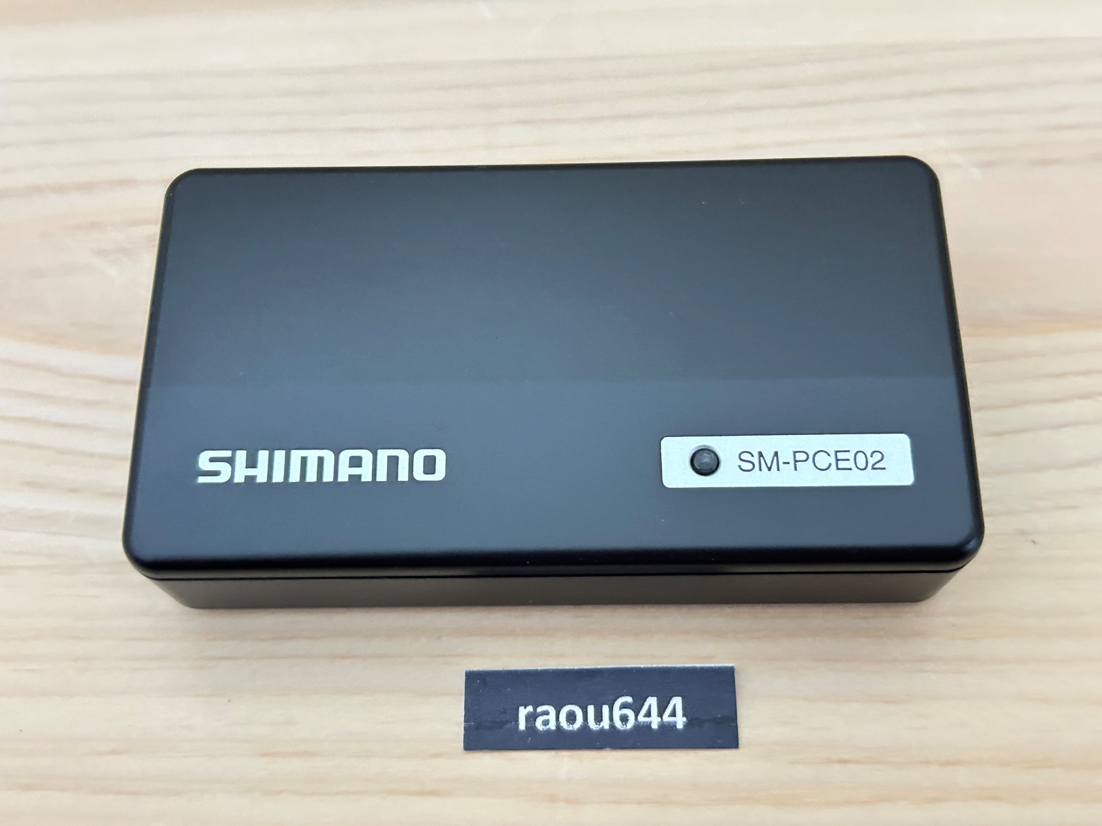 Shimano SM-PCE02 PC LINKAGE DEVICE For EW-SD300 USB Tool Black