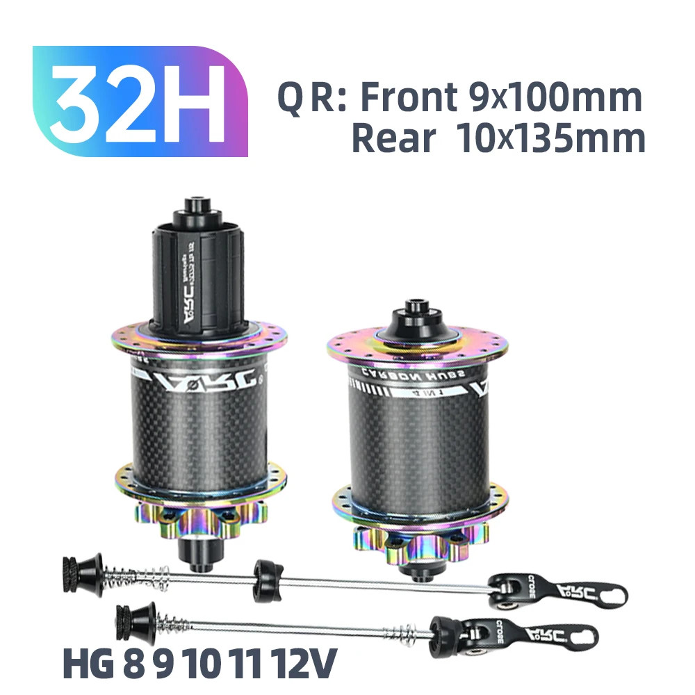 Carbon Fiber 6 Pawls 114 Clicks Mountain Bike Hub Lightweight Bike Hubset 8-12Ｖ