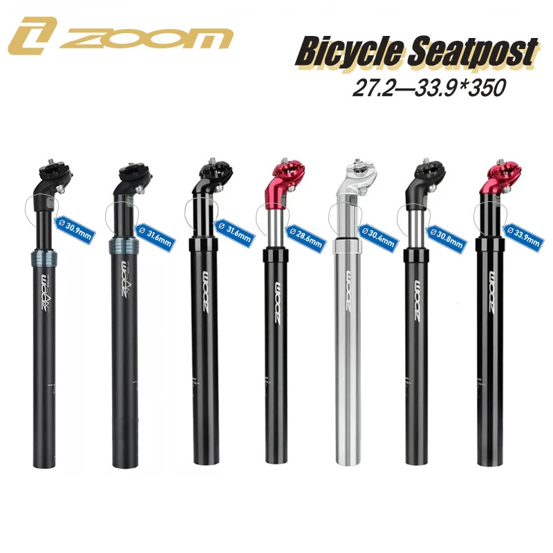 ZOOM Bicycle Suspension Seat Post 27.2/28.6/30.0/30.4/30.8/31.6/33.9*350MM MTB S
