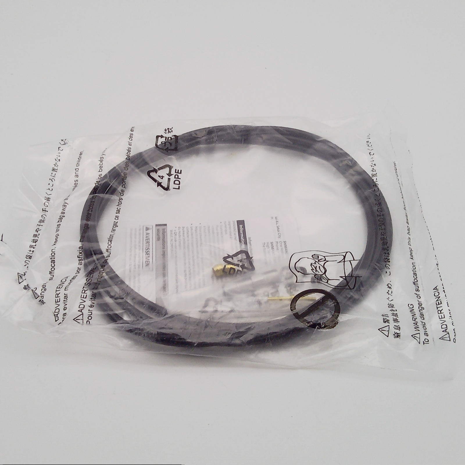 Shimano SM-BH59-JK-SS Hydraulic Disc Brake Hose Straight-Straight 2000 mm