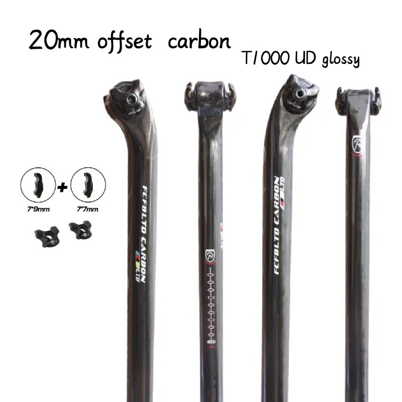 Full Carbon MTB/Road Bike Seatpost 27.2/30.9/31.6mm with 7×9 7×7 Alloy Rail
