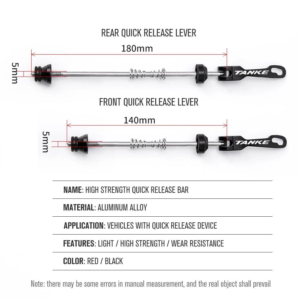 Tanke Bicycle Quick Release Bolt Hub Skewers Lever Axle Road Mountain Bike Repla
