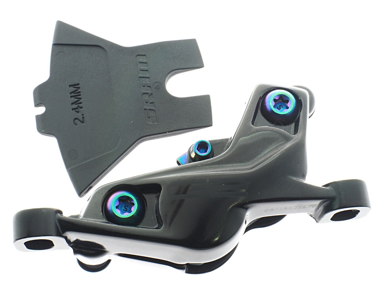 SRAM, G2 Ultimate Caliper Assembly A2 POST MOUNT Gloss Black Anodized Rainbow